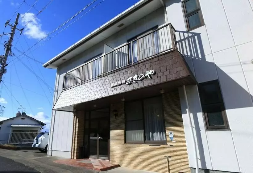 ペンション Ryouri Minsyuku Sakinoya