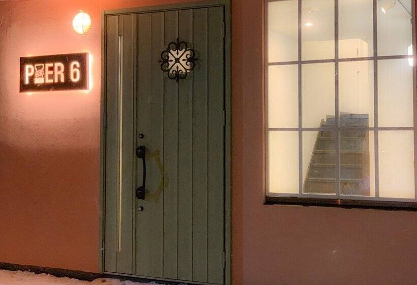 膳宿费 Pier6 Otaru