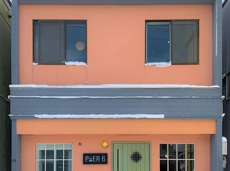 پانسیون Pier6 Otaru