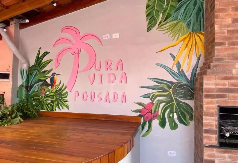 ペンション Pousada Pura Vida
