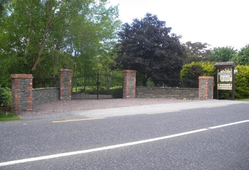 مبيت وإفطار Redwood