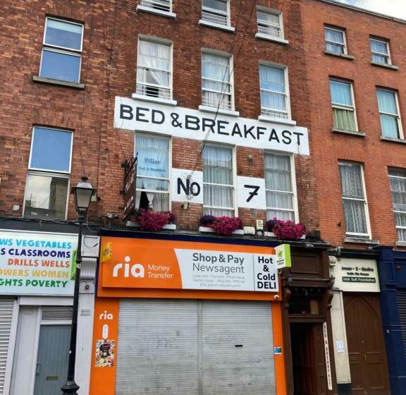 酒店 Pillar Guesthouse B&b