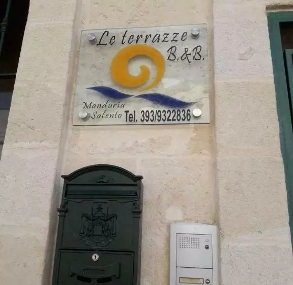 پانسیون Depandance Economy