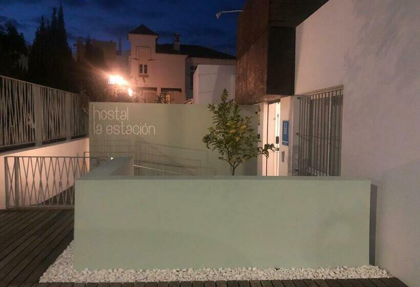Пансион La Estacion