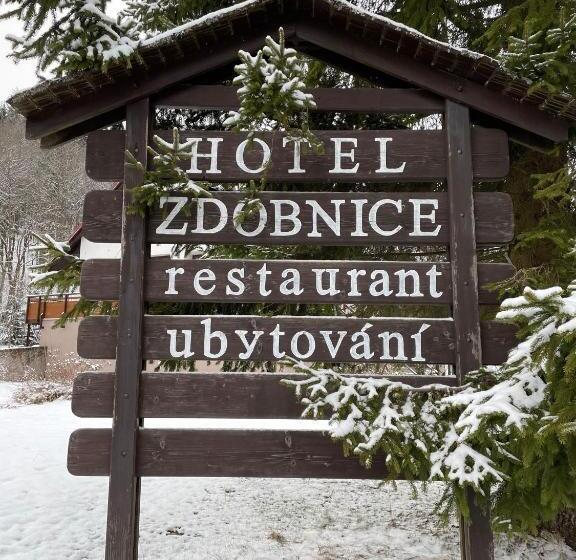 酒店 Zdobnice