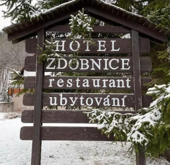 ホテル Zdobnice