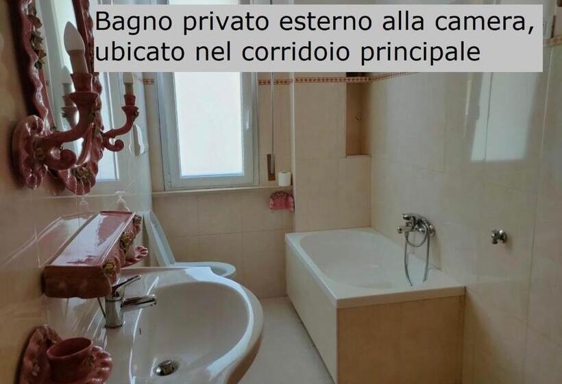 بنسيون Gaeta Holidays