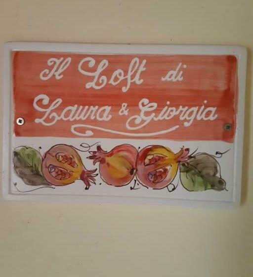 مبيت وإفطار La Casa Di Biba