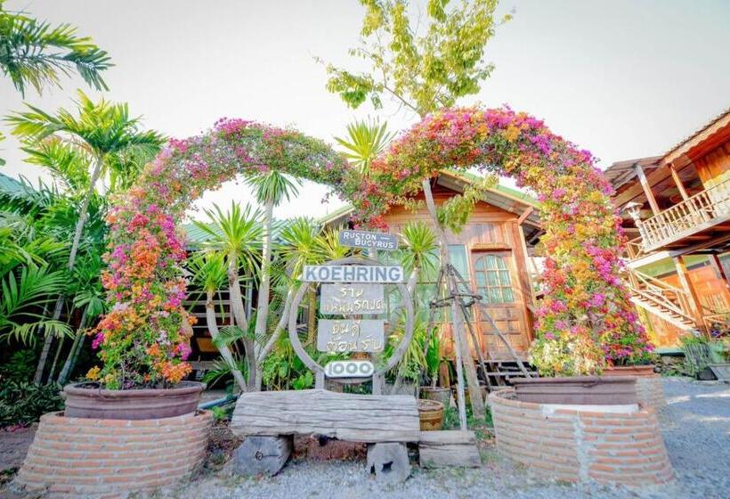 Mrk Resort & Massage