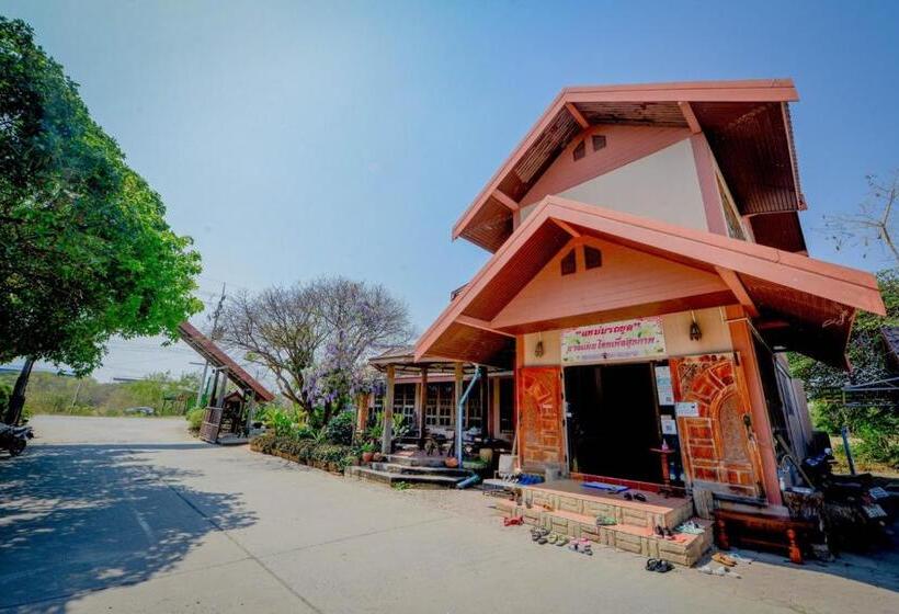 Mrk Resort & Massage