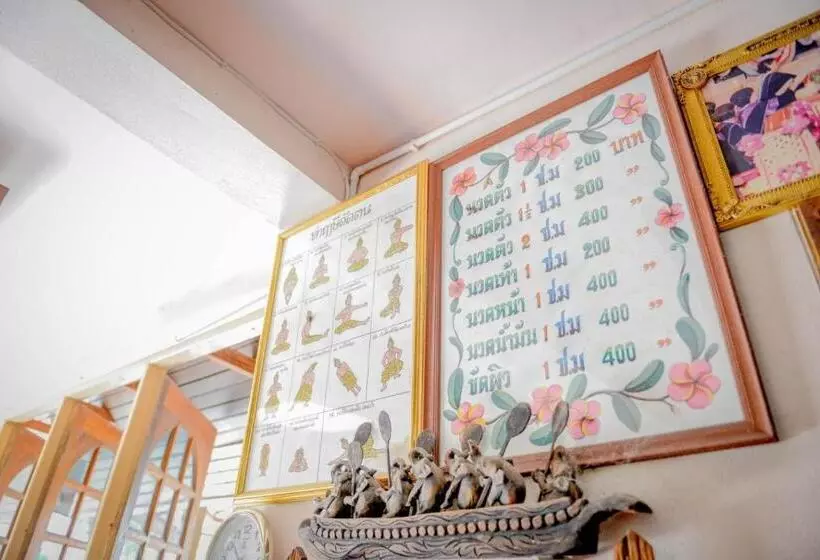 Mrk Resort & Massage