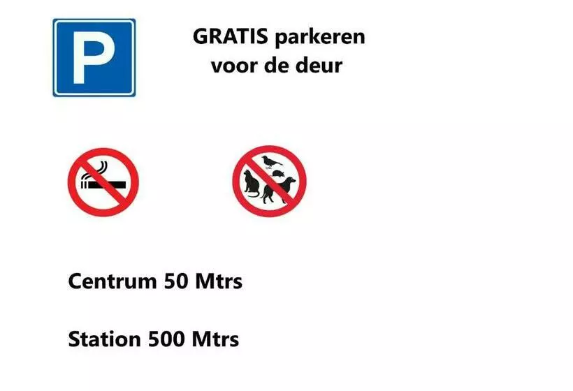 ベッドアンドブレックファースト De Grift