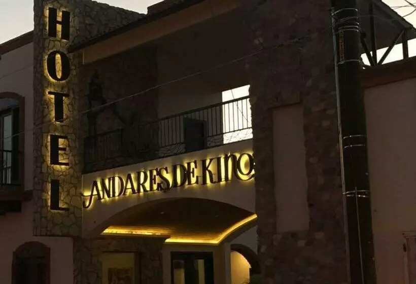 ホテル Andares De Kino By Rotamundos