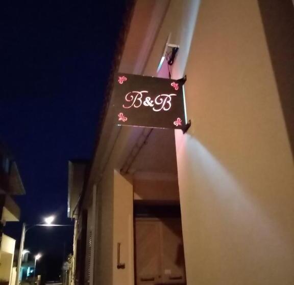 민박 La Bella Ninfa