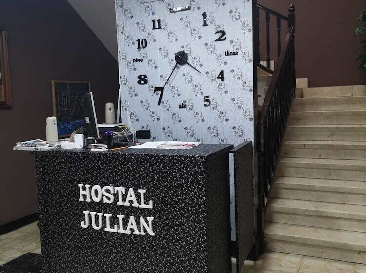 Hostal Asador Julian Brunete