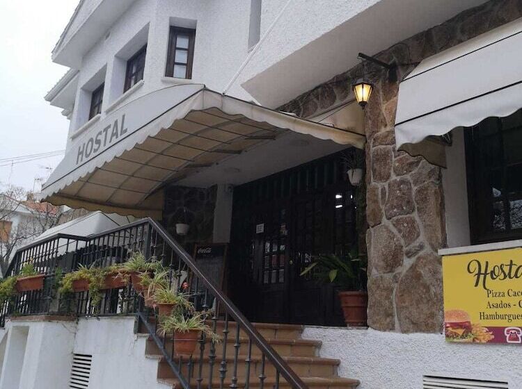 Hostal Asador Julian Brunete
