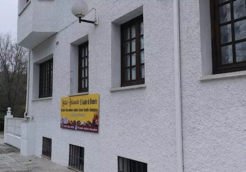 Hostal Asador Julian Brunete