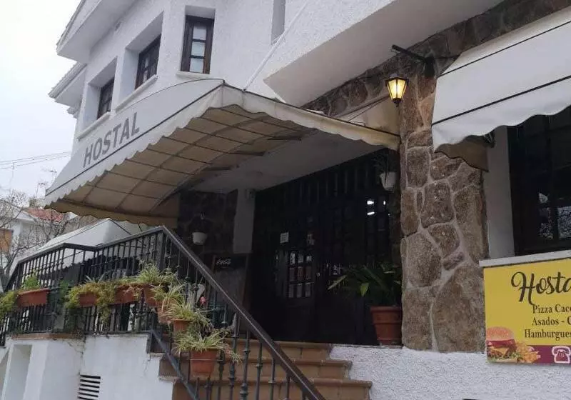 Hostal Asador Julian Brunete