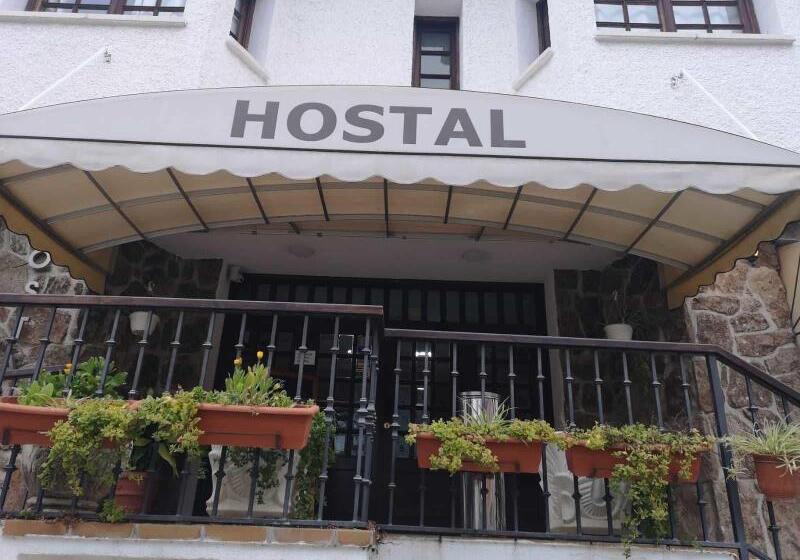 Hostal Asador Julian Brunete