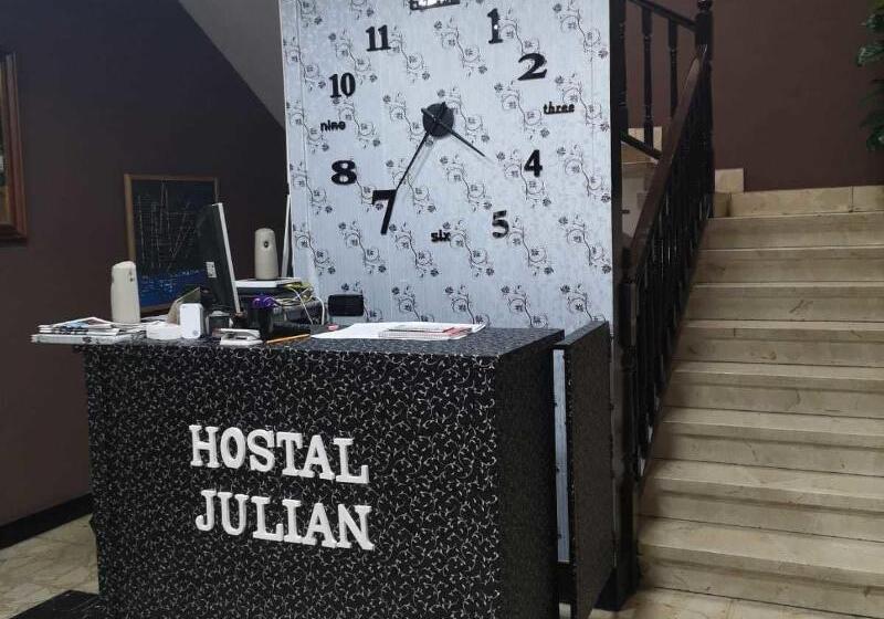 Hostal Asador Julian Brunete