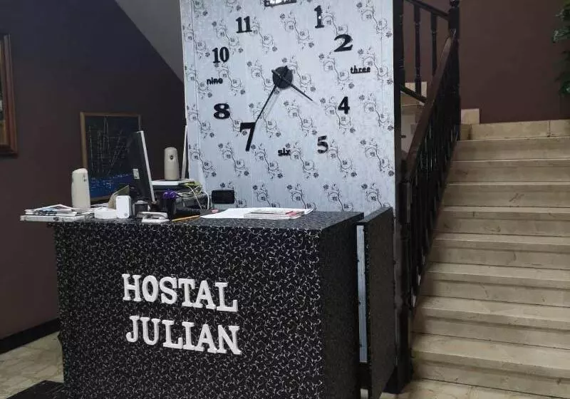 Hostal Asador Julian Brunete