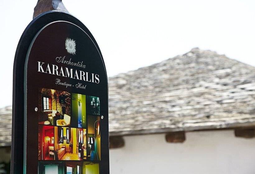 Отель Archontika Karamarlis