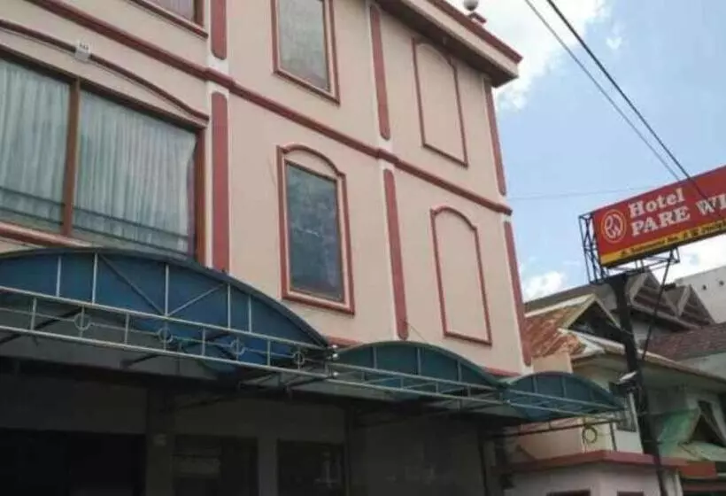 ホテル Parewisata