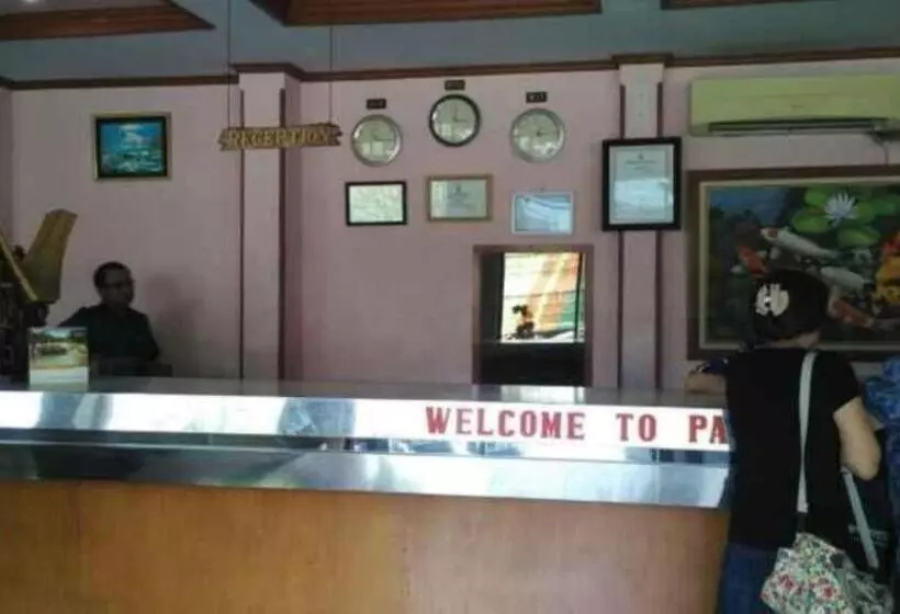 ホテル Parewisata