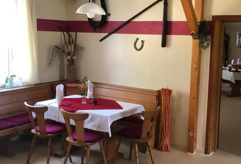 Pension & Gaststätte Bauernstube