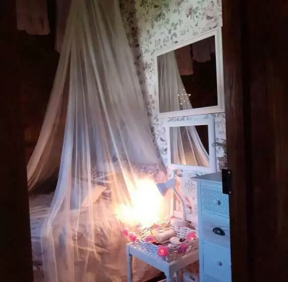 ペンション Casa Do Trapo