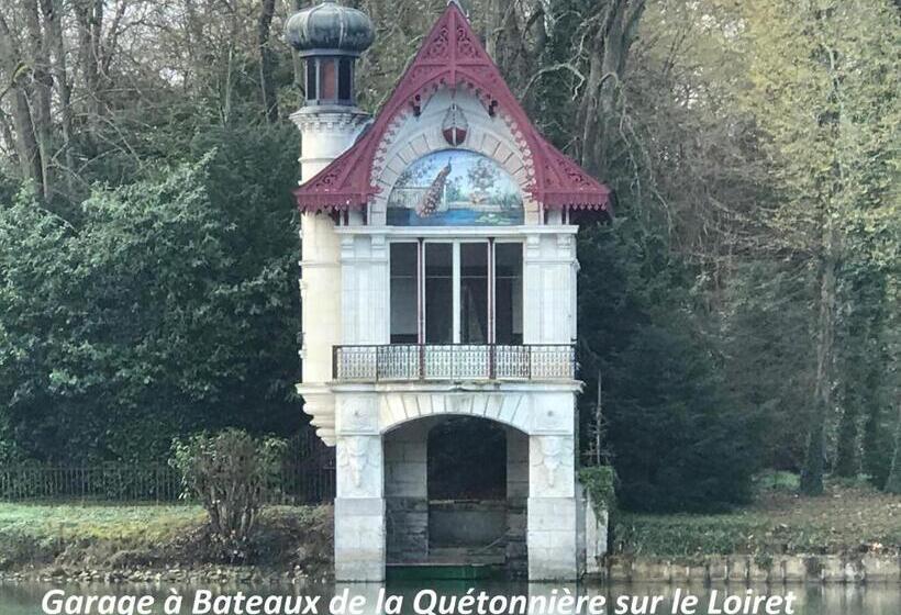 مبيت وإفطار Studio Indépendant Chez L Habitant