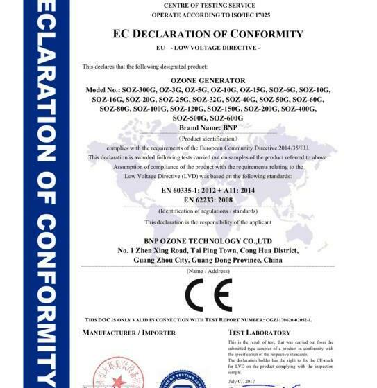 Пансион Solimena House 44