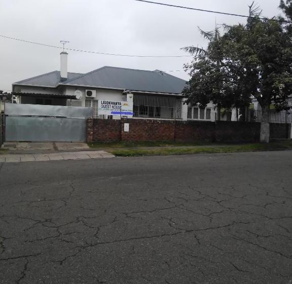 بنسيون Lisokhanya Guesthouse