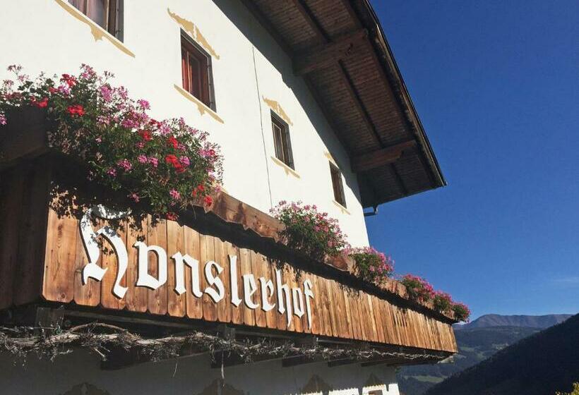 민박 Hanslerhof