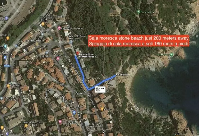 Borgo Marinaro La Medusa Arbatax   Camera Matrimoniale Con Bagno Privato