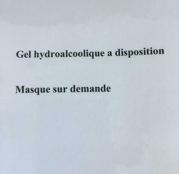 Пансион Maison D’hôtes