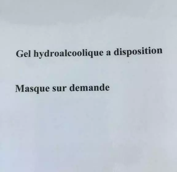 ペンション Maison D’hôtes