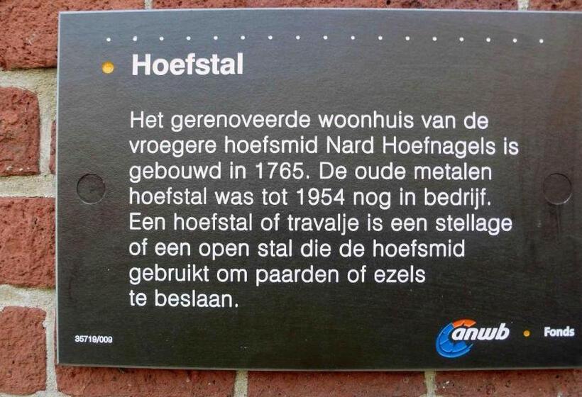 צימר De Hoefstal 1765