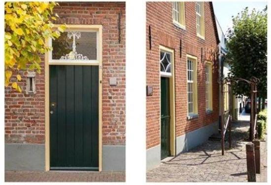 צימר De Hoefstal 1765