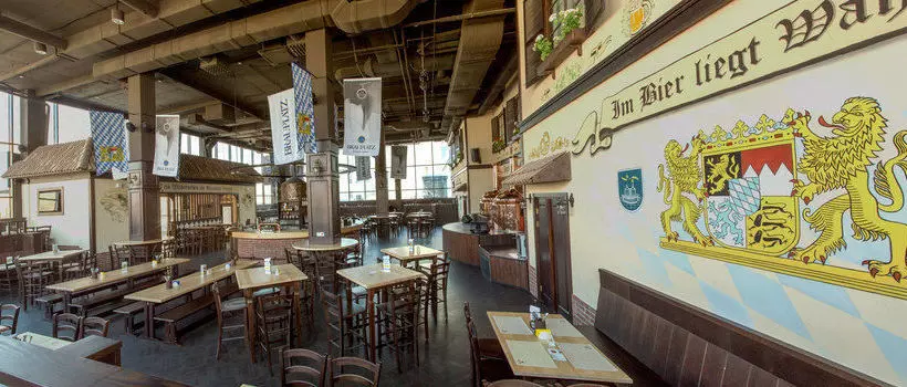 酒店 Park Inn By Radisson Izhevsk