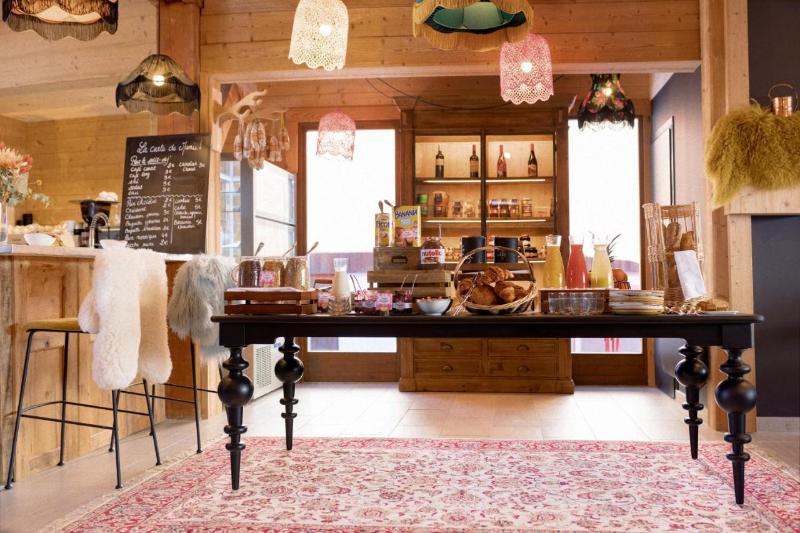 レジデンス Mamie Megève