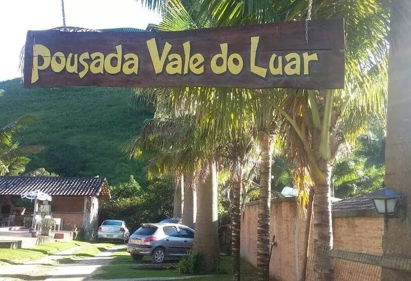 ペンション Pousada Vale Do Luar