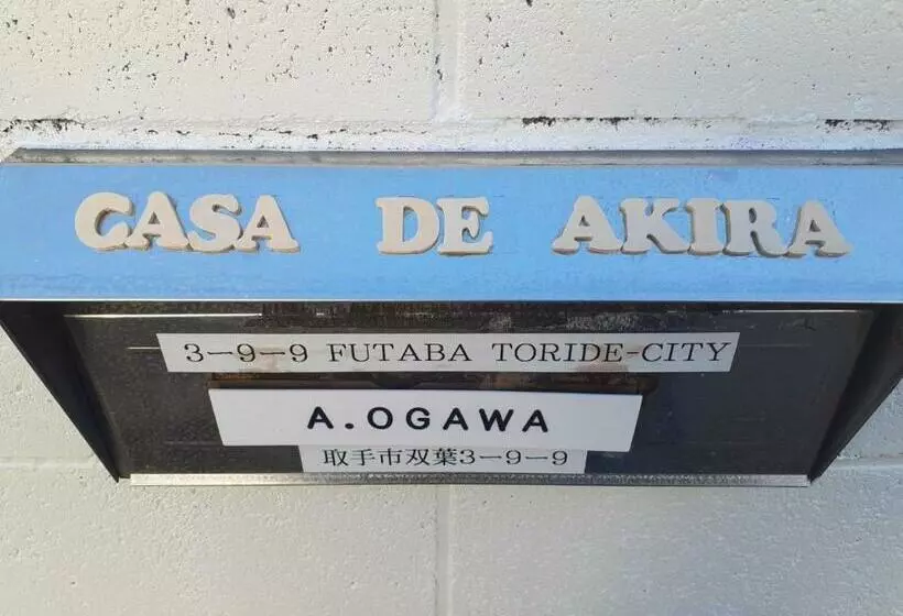 Majatalo Toride   House / Vacation Stay 4015