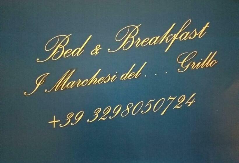 تختخواب و صبحانه I Marchesi Del Grillo   Vicinanze Stazione, Campus, Policlinico