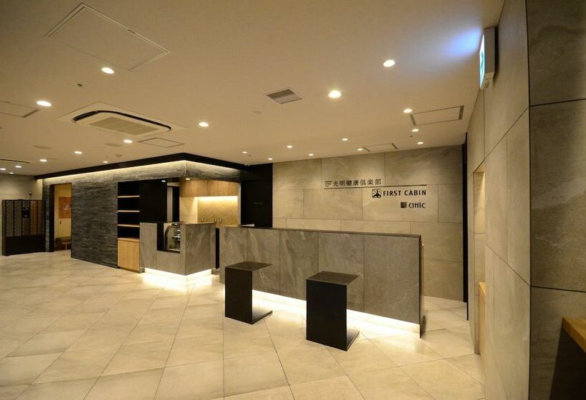 胶囊酒店 First Cabin Midosujinamba