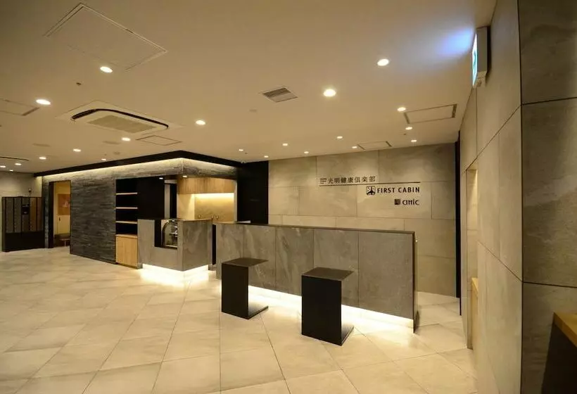 Hotel-cápsula First Cabin Midosujinamba