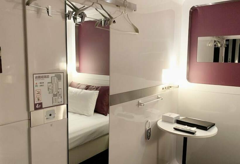 胶囊酒店 First Cabin Midosujinamba