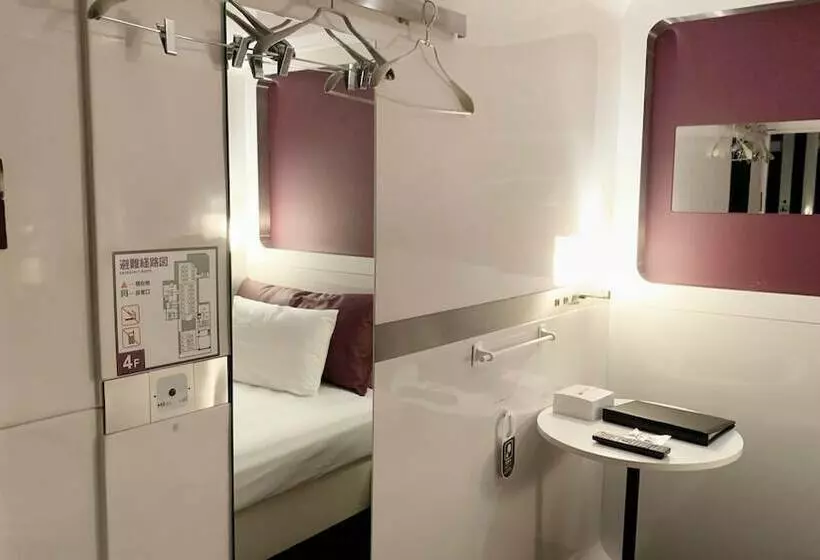 Hotel-cápsula First Cabin Midosujinamba