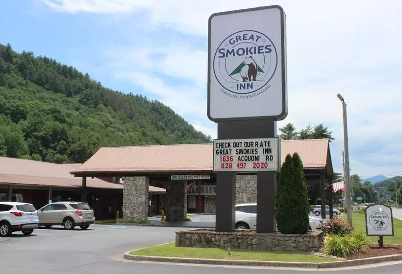 酒店 Great Smokies Inn  Cherokee