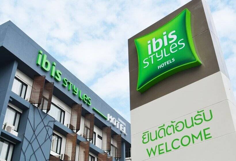 هتل Ibis Styles Chiang Mai